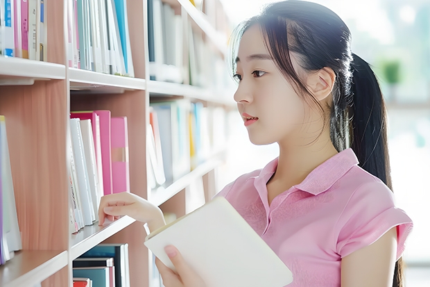 2021年天津高考630分左右能上什么样的大学