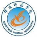 绵阳师范学院LOGO