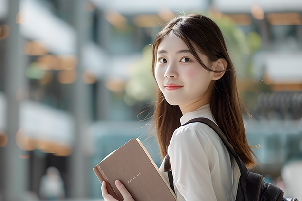 中南大学和泰山学院录取分数参考