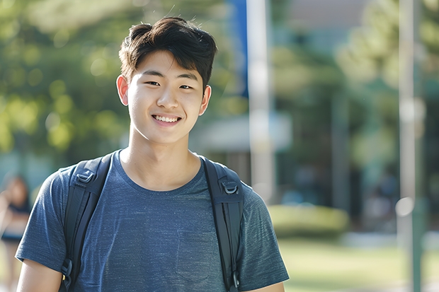 中南大学和上海电力大学录取分数参考