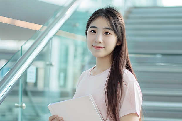 东北大学秦皇岛分校和淮阴工学院录取分数参考