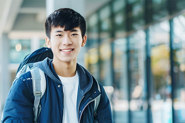 中国政法大学和星海音乐学院录取分数参考