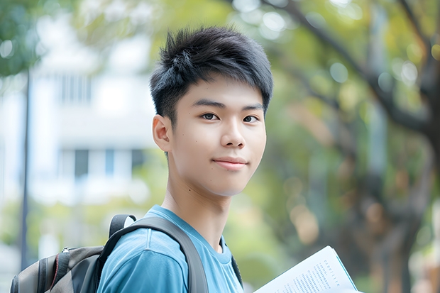 在京211大学名单 北京211大学名单