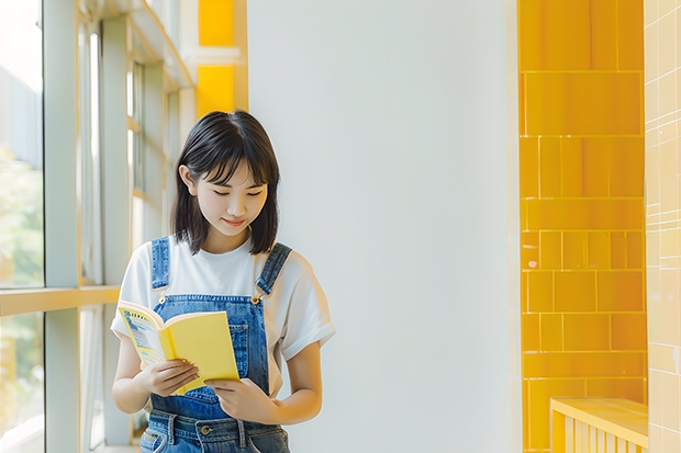 北京大学和山西工程科技职业大学录取分数参考