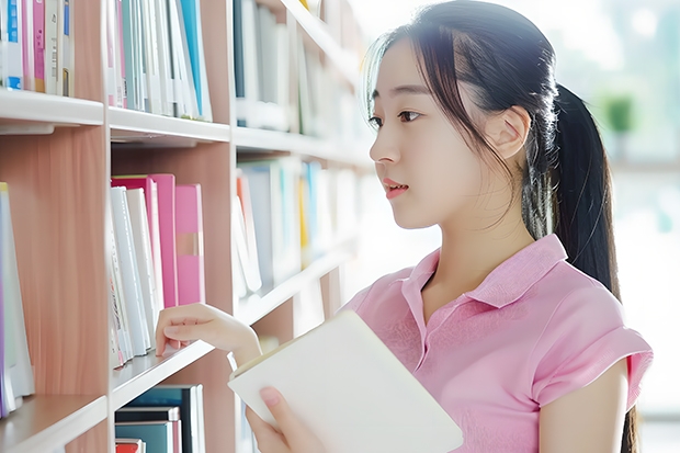北京航空航天大学和天津外国语大学滨海外事学院录取分数参考