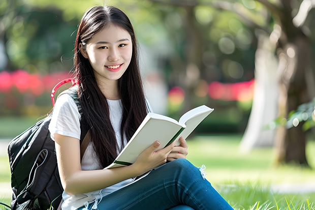 东北大学和中国海洋大学录取分数参考